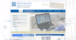 Desktop Screenshot of imiclinic.com